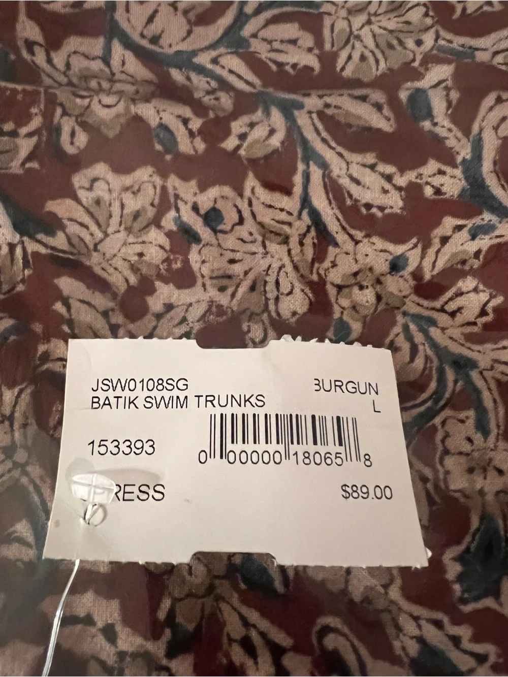 NWT J. Press Men's Floral Swim Trunks 100% Cotton Mesh Lined Drawstring Shorts